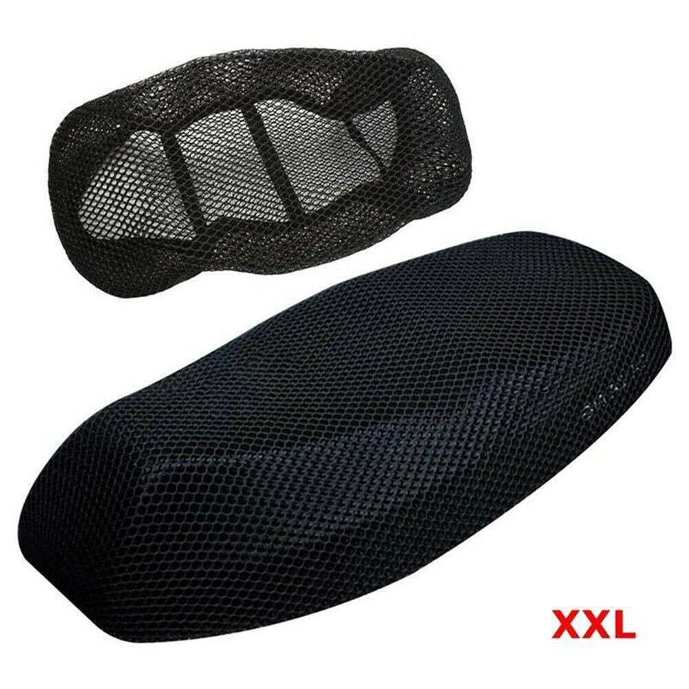 Funda de cojín antideslizante para motocicleta, malla transpirable, color negro