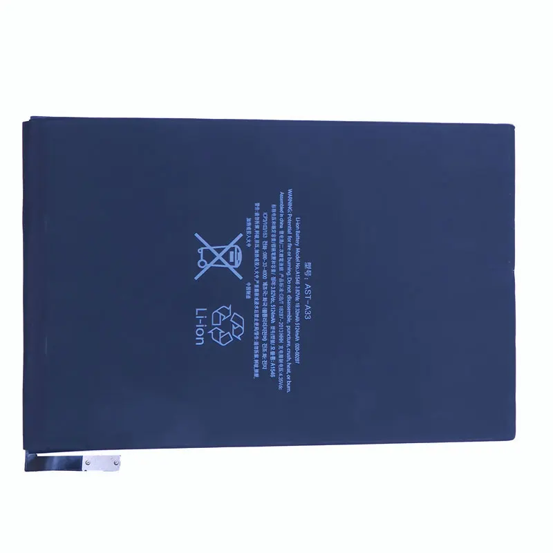 

A1546 A1546 A1538 A1550 Tablet Battery Replacement High Power 4.35V 5124mAh Lithium Battery Suitable for Mini 4 Tablets
