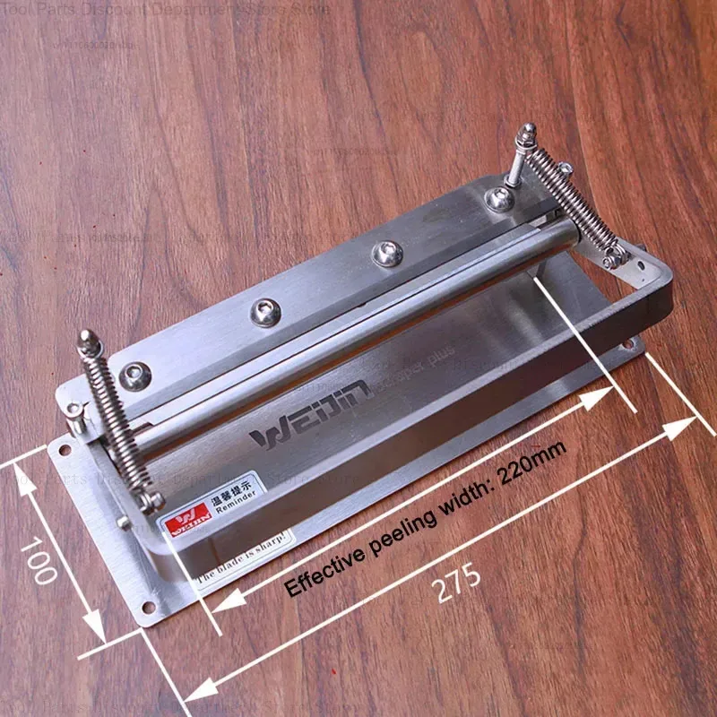 220mm 가죽 얇게 써내기용 스크레이퍼 스키버 필러 - Skiver Leather Thin 리뷰 및 가격