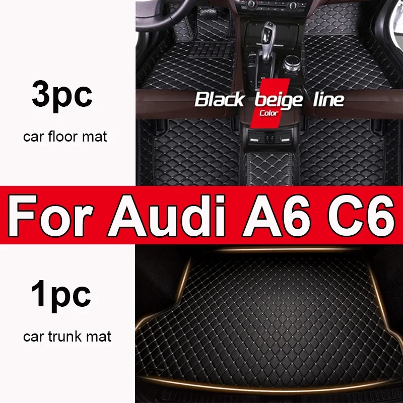 

Thickening Custom Auto Luxury Leather Car Floor Mat For Audi A6 C6 2005 2006 2007 2008 2009 Car Mat Full Set Women Waterproof Ac