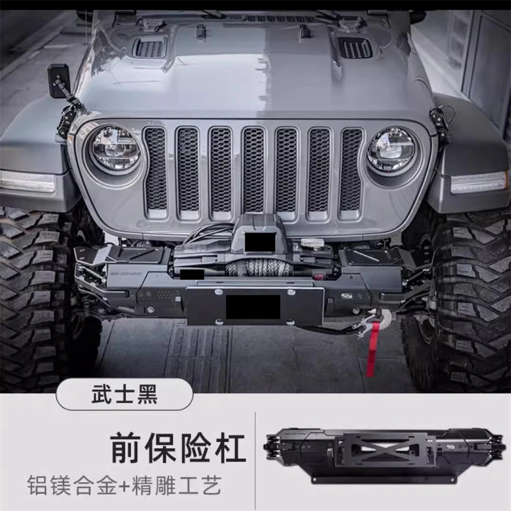 Car Surround front rear Bumper assembly for Jeep Wrangler JL Body kit Modified parts Special insurance bumper