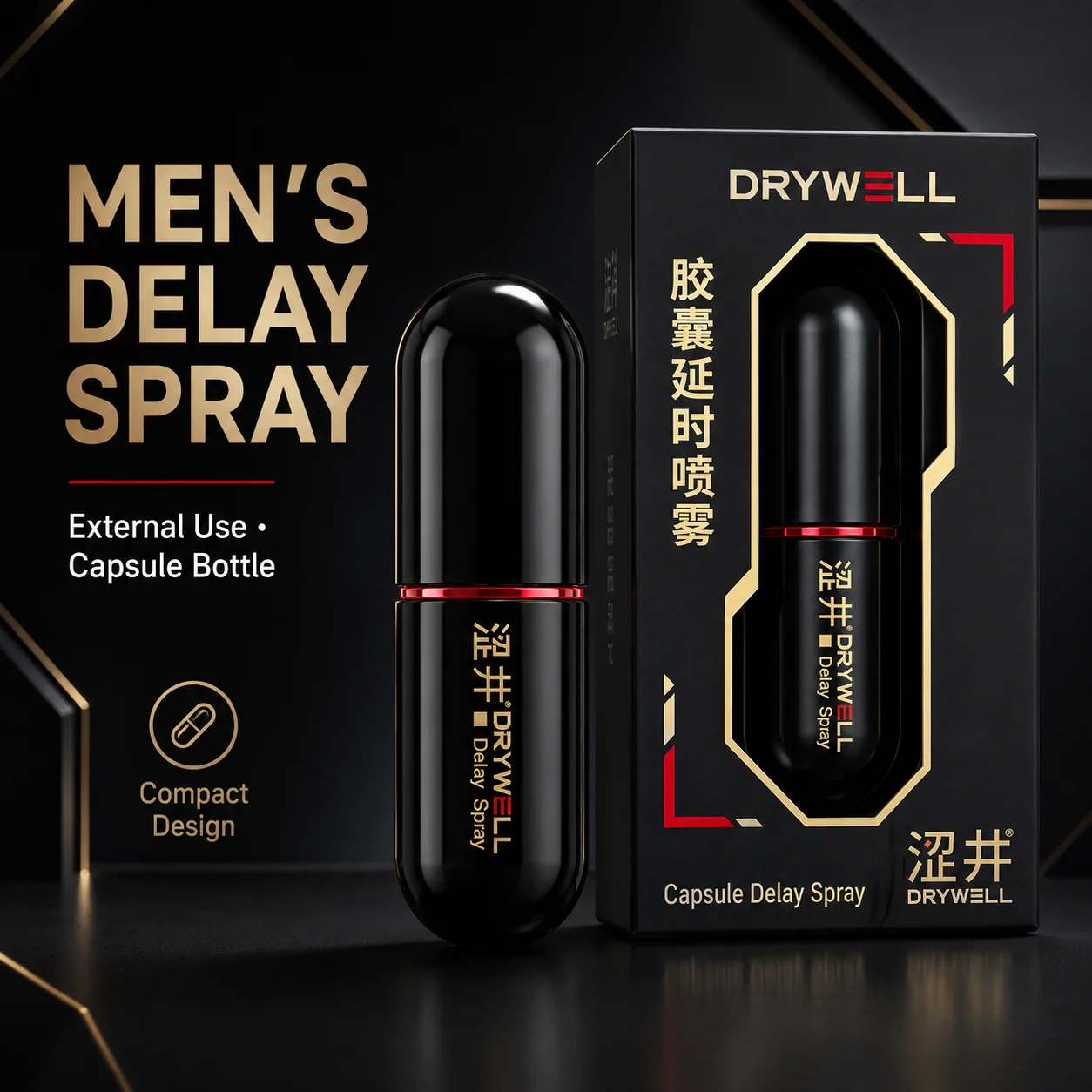 Delay Spray for Men, External Male Delay Spray, Compact Capsule Bottle, Portable Pocket-Size Design for Adult Intimate Care