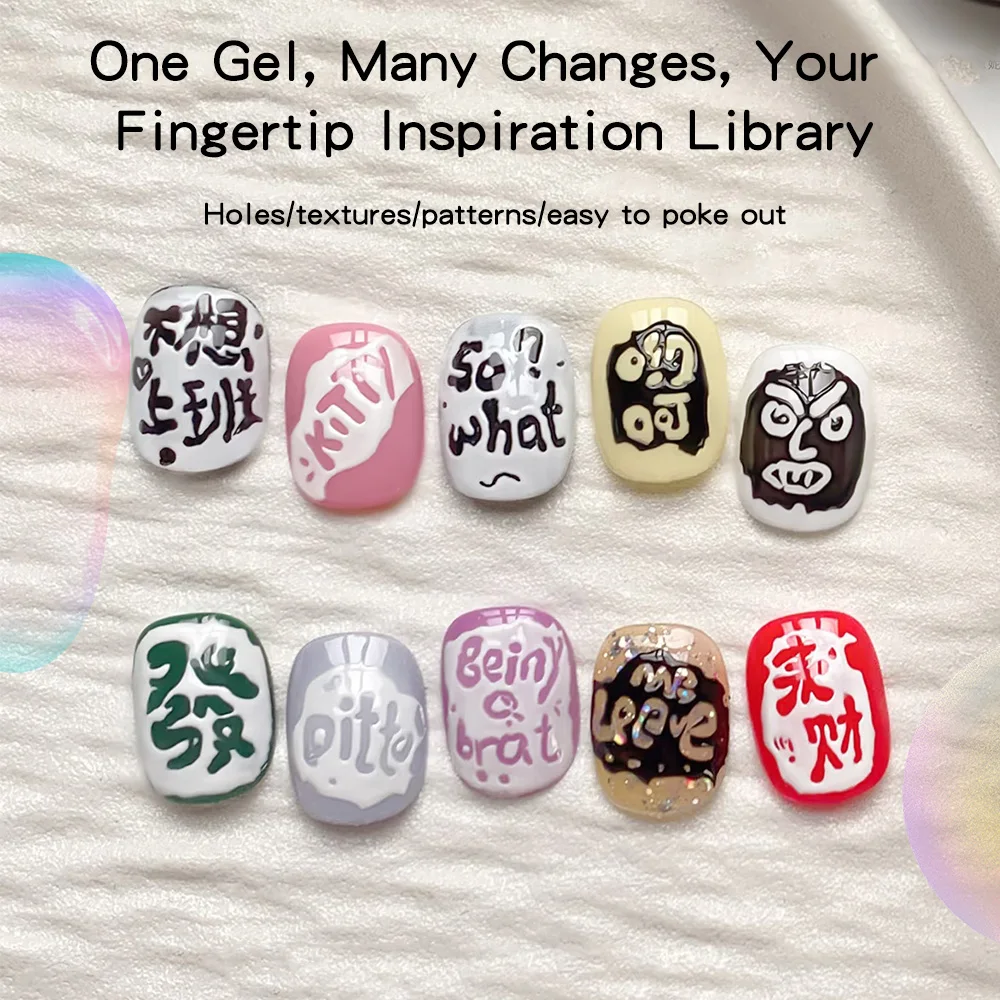 Kaniu Mocha Nail Poke Nail Art Colla Rosa Blu MarroneColore Onda Texture Foro in pizzo Pittura per unghie Gel artistico Uv Led Soak Off Vernice