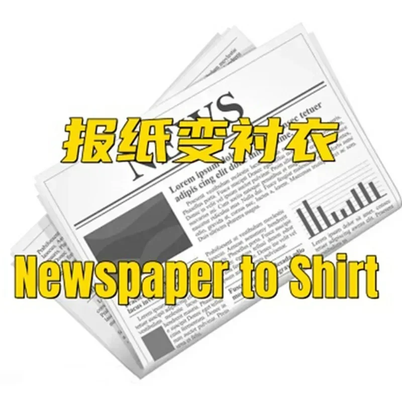 Newspaper To Shirt By Angel Gimmicks Illuisons Stage Magic Tricks Magic Props Magician Street Magia Trucos Comedy Psychic Funny