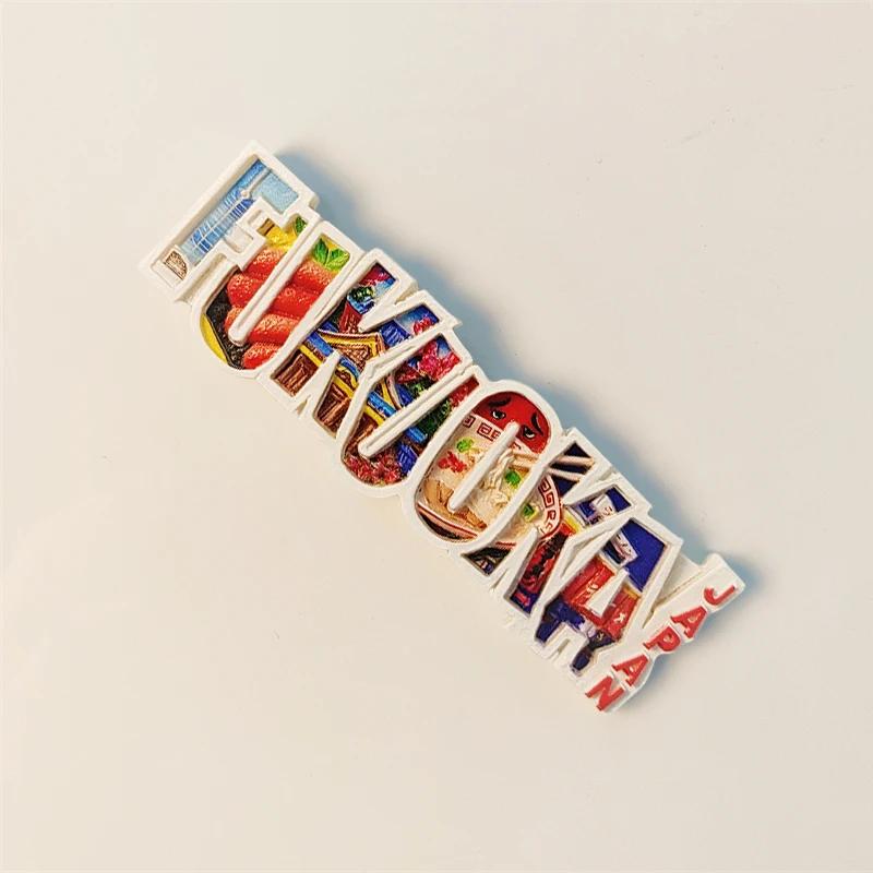 اليابان، كيوشو، فوكوكا، مجسمة ثلاثية الأبعاد، هدايا تذكارية للسياحة، لوحة راتينج، ديكور منزلي، مغناطيس الثلاجة