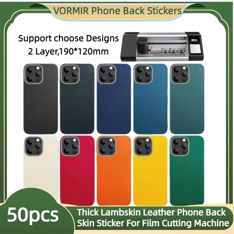 

VORMIR 50pcs Colorful Lamb Skin Leather Phone Back Skin Sticker Sheets For Film Cutting Machine iPhone 17 16 15 14 13 12 11 Pro