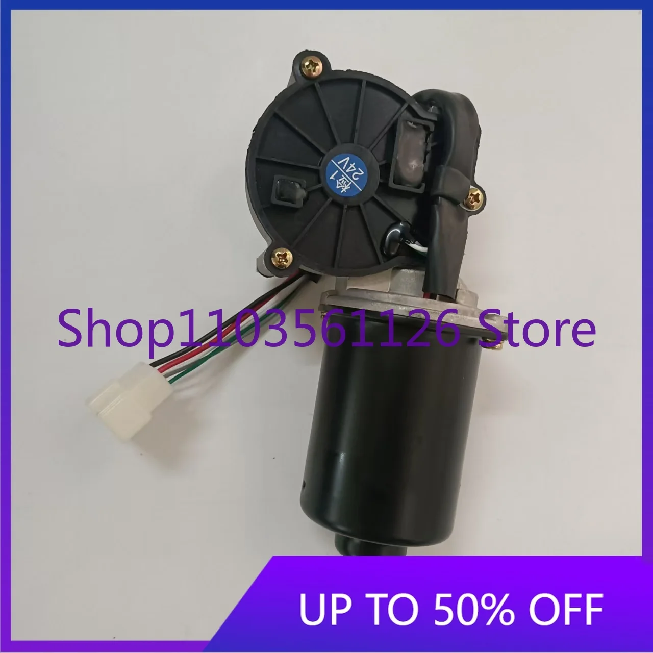 

High Quality Excavator Wiper Motor Compatible with E312 320 329 336 349 313D2GC Heavy-Duty Construction Equipment Part