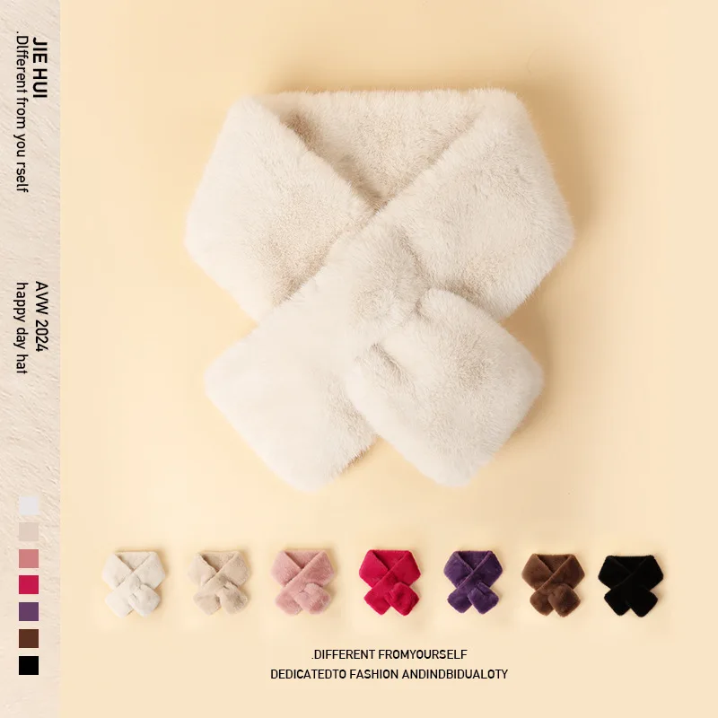 

Fake Rabbit Fur Collar Scarf Women Keep Warm Thickening Fur Sjaal Colorful Cross Winter Scarf Autumn Winter Fake Fur Plush Elega