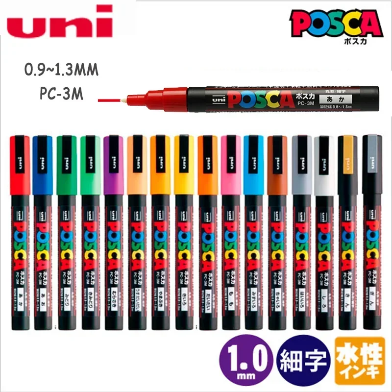 1pc Uni POSCA PC - 3M High - Quality Art Marker by Mitsubishi | Fine Point 0.9MM - 1.3MM | 17 Vibrant Colors | Water - Base Perm