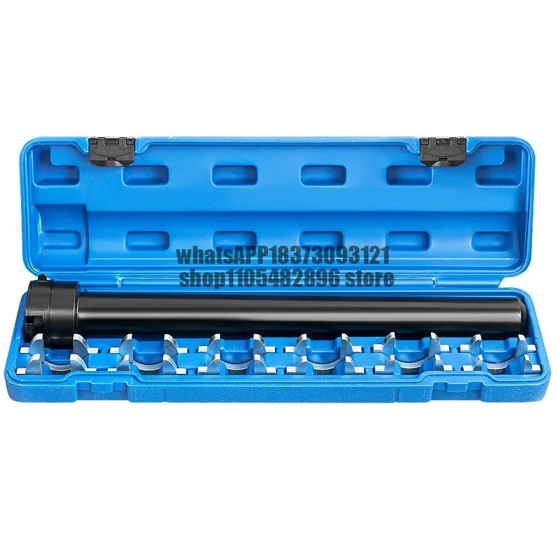 13-Piece steering wheel rudder rod wrench steering rod inner ball head remover