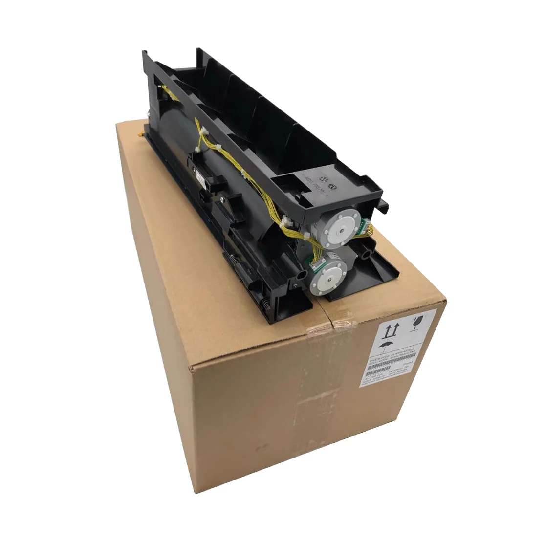 

Original New Deputy powder warehouse for Sharp MX 6508N 7508N 654 754
