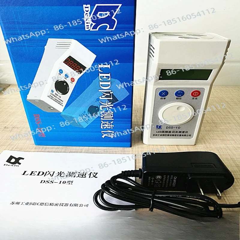 

DSS10 Charging Tachometer DSS-10 Stroboscope LED High Precision Flash Velocimeter Genuine