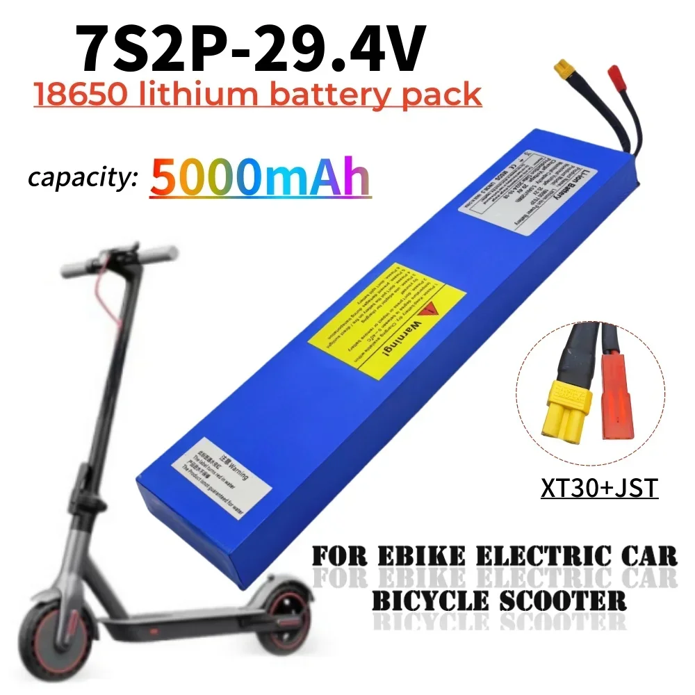 

7S2P 29.4V 5000mAh 18650 Li-ion rechargeable battery pack 25.2V suitable for battery replacement of 29.4V electric scooters