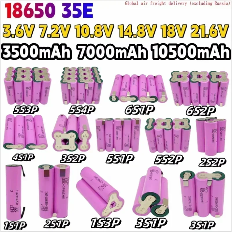 

Original 35E 18650 lithium battery pack 3500mAh, 3.6V 7.2V 10.8V 14.8V 18V 21.6V, suitable for screwdriver battery pack, etc