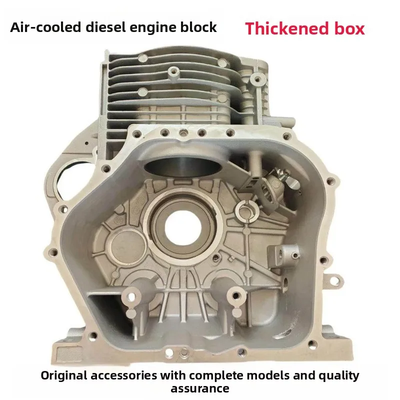 Air-cooled diesel engine, micro-tiller accessories 173F178F186FA188F192F195F body, box, cylinder liner