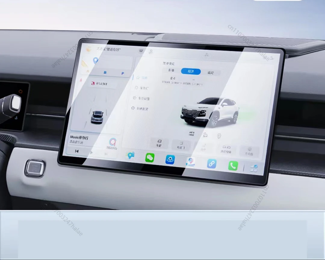 Protector de Pantalla de Vidrio Templado para Navegación GPS y Panel de Instrumentos del Jetour Dashing 2025, Accesorios Interiores