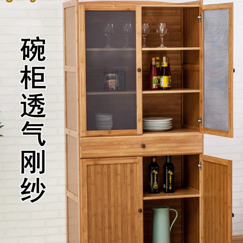 

Cupboard Household Kitchen Sideboard Cabinet Breathable Locker Multi-Layer Storage Rack Old-Fashioned Food Cupboard