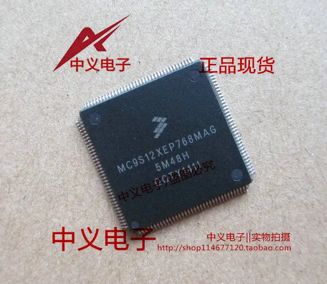 MC9S12XEP768MAG 5M48H CAS4 QFP144 Nuevo