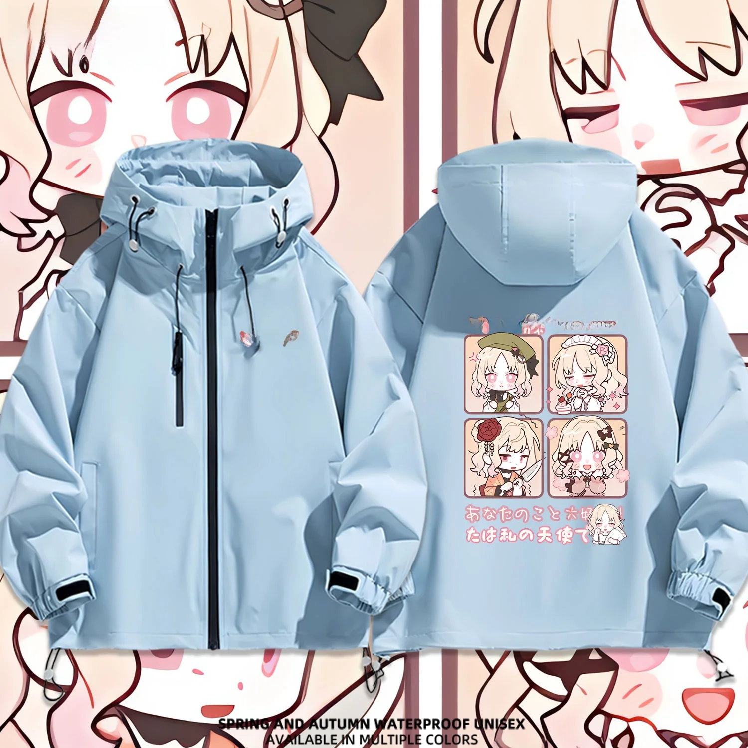 

Повседневная куртка с капюшоном унисекс, верхняя одежда из полиэстера, водонепроницаемая, с принтом Devil Lover Game Surrounding Small Forest, только для мужчин