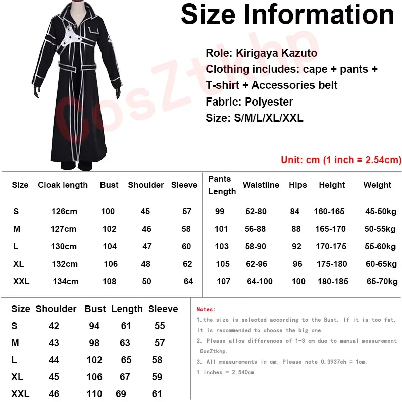 2024 New Anime Kirigaya Kazuto Cosplay Costumes Sword Art Online Kirito Shoes Alicization Wigs Boots Uniform Set Adult Unisex
