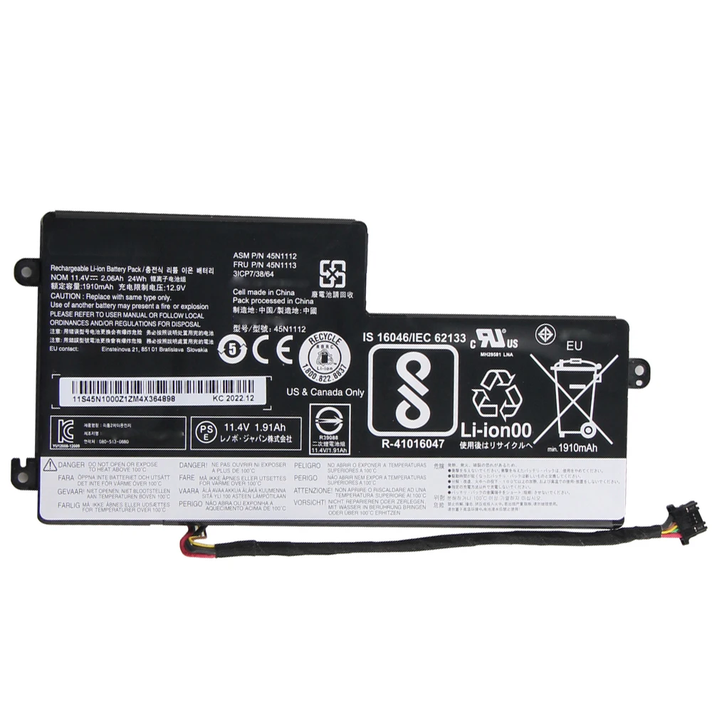 NEW Replacement Battery 45N1112 45N1113 For Lenovo ThinkPad X240 X260 T440S X250 K2450 T450 T450S X230S X270 T470P 460 L450