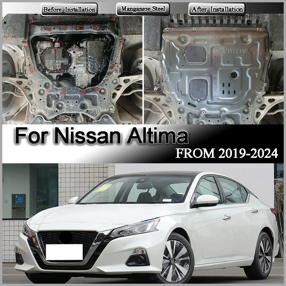 For Nissan Altima‌ 2019-2024 2.0T Engine Guards Aluminum-magnesium alloy Manganese Steel Alloy Engine Protection Device