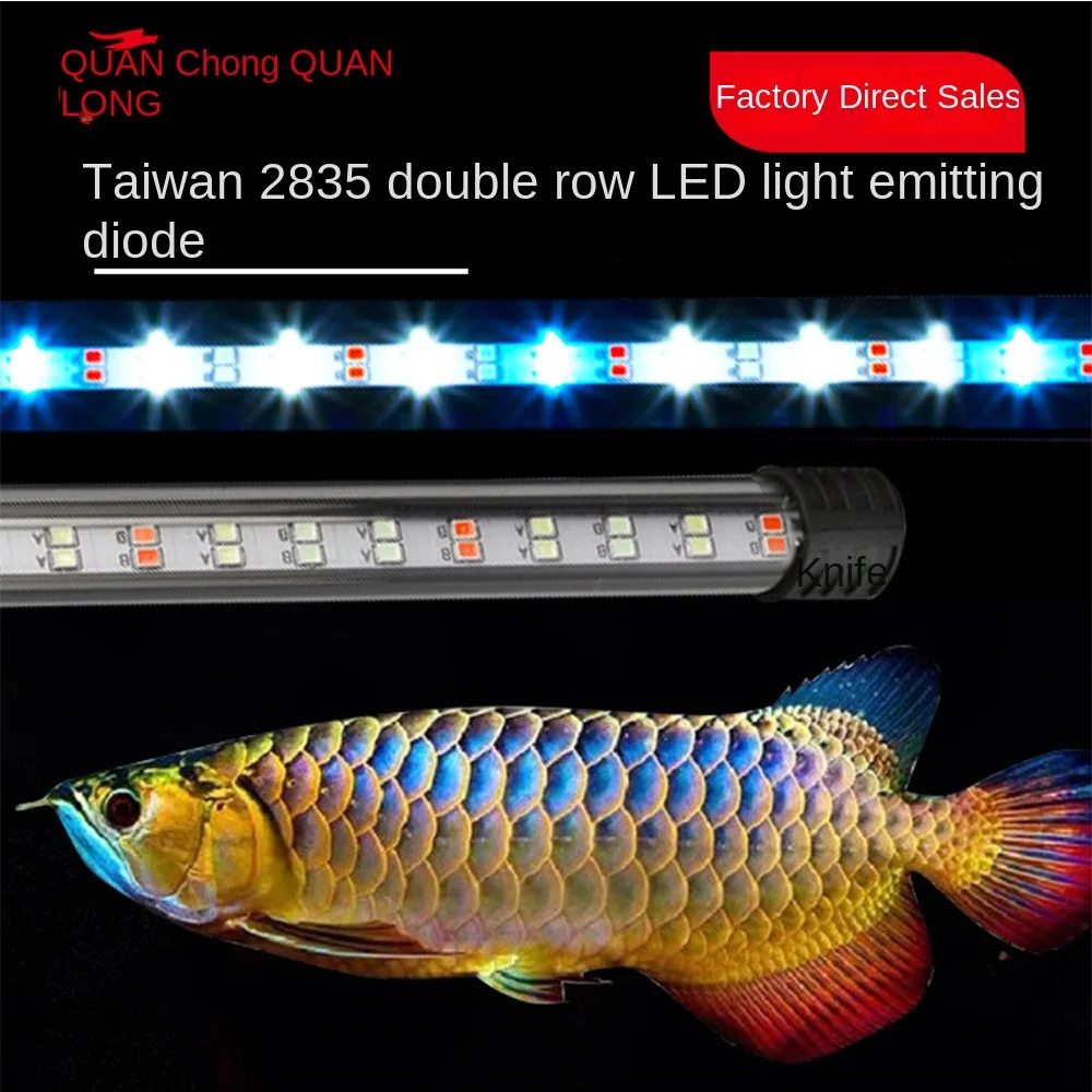 LED Dragon Fish Tank Lights, Brighten Water and Land, 3 Color Switching, Aquatic Plants, Aquarium Diving, Waterproof, 17-117cm