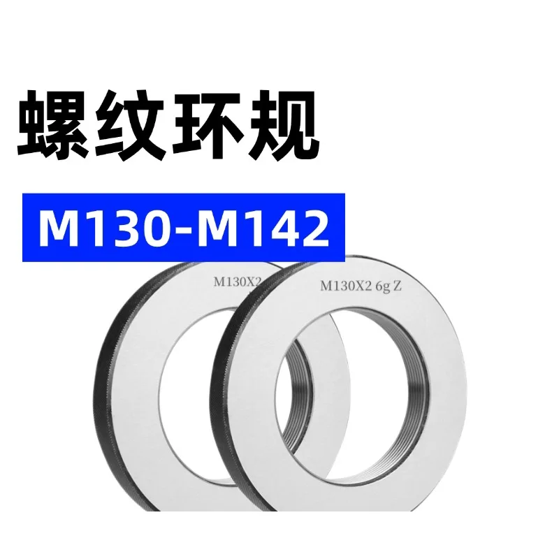 Thread Ring Gauge M130 M132 M135 M136 M137 M138 M140 M142*6*4*3x2x1 GO & NOGO