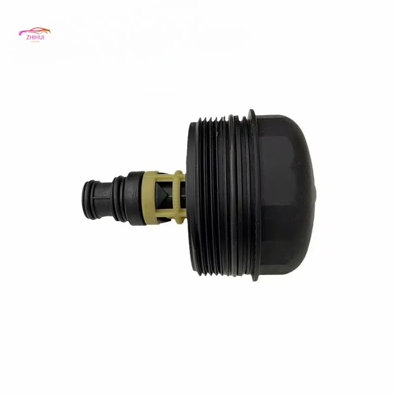 11427508968 7508968…