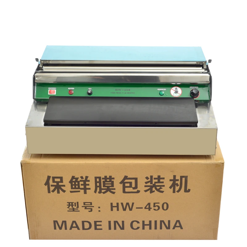 Small Automatic Shrink Wrap Machine Stretch Film Machine  Plastic Wrapping Machine