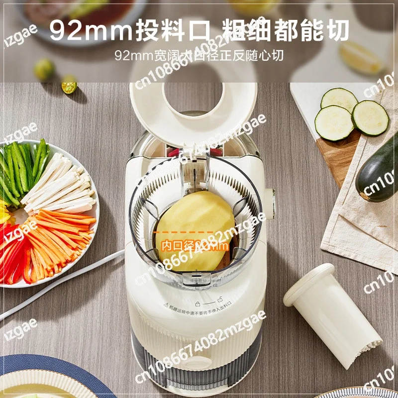 Electric vegetable cutter to cut vegetables Kitchen Household multi-functional planer, cutter, potato shredding slicer