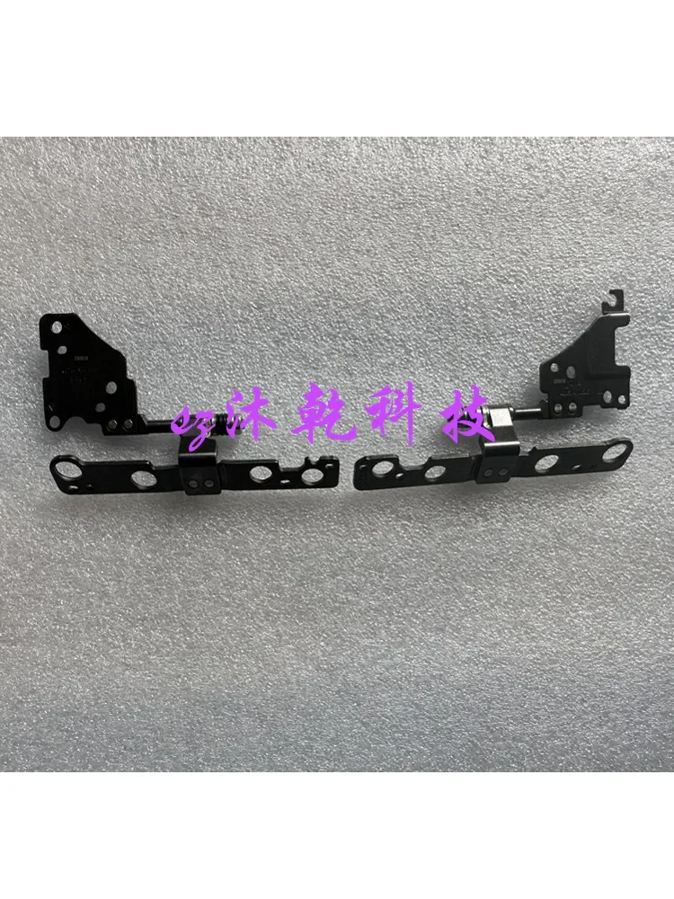 

For POLARIS 16 PLUS screen shaft, hinge new