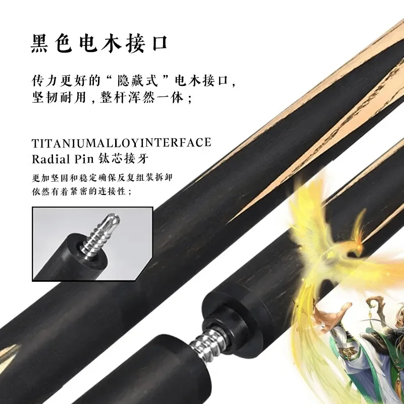 Three Kingdoms Phoenix Chick, lackfreier, handgefertigter Billardstick