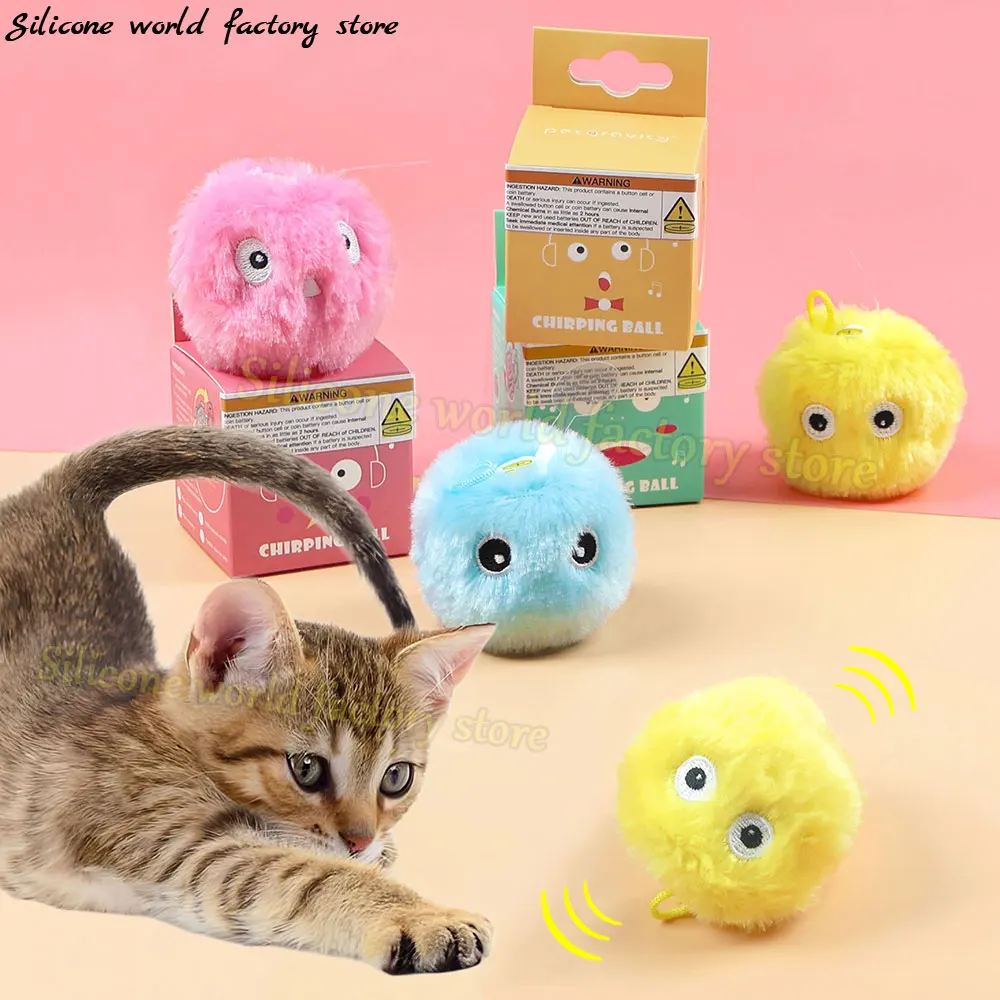 

Silicone World Plush Electric Interactive Ball Cat Toys Pet Touch Sounding Pet Supplies Catnip Training Toy Squeak Toy Ball