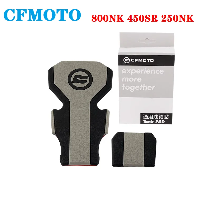 

Suitable for CFMOTO original factory XO baboon 800NK450SR250NK fuel tank sticker, rubber anti slip sticker protection sticker