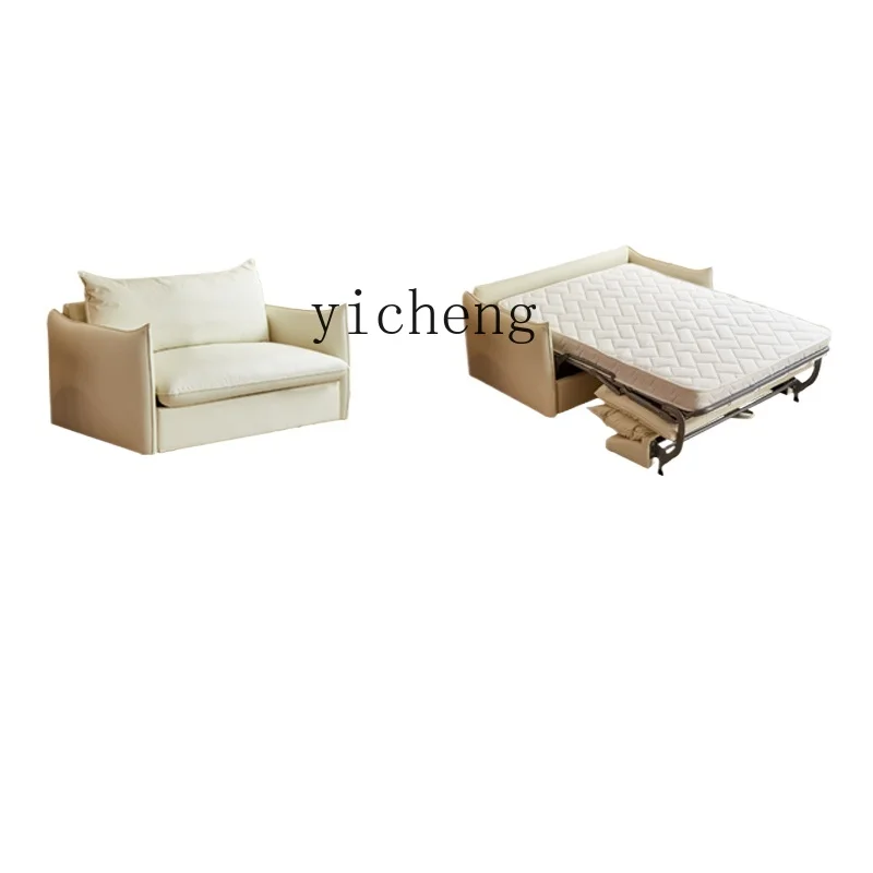 

TQH high-end sofa bed foldable dual-purpose technology cloth double multi-functional living room small apartment book