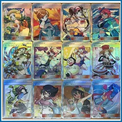 Anime Pokemones DIY ACG Sexy Flash Cards Games for Boys Toy Cards Christmas Birthday Gift Touko Rosa Kris Leaf Hikari Akari Sele