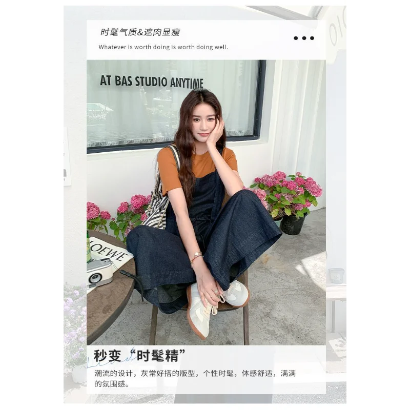 2025 جديد الدنيم الحمالات المرأة رقيقة عادية الحد من العمر فضفاض التخسيس مزاجه بنطال ذو قصة أرجل واسعة #2