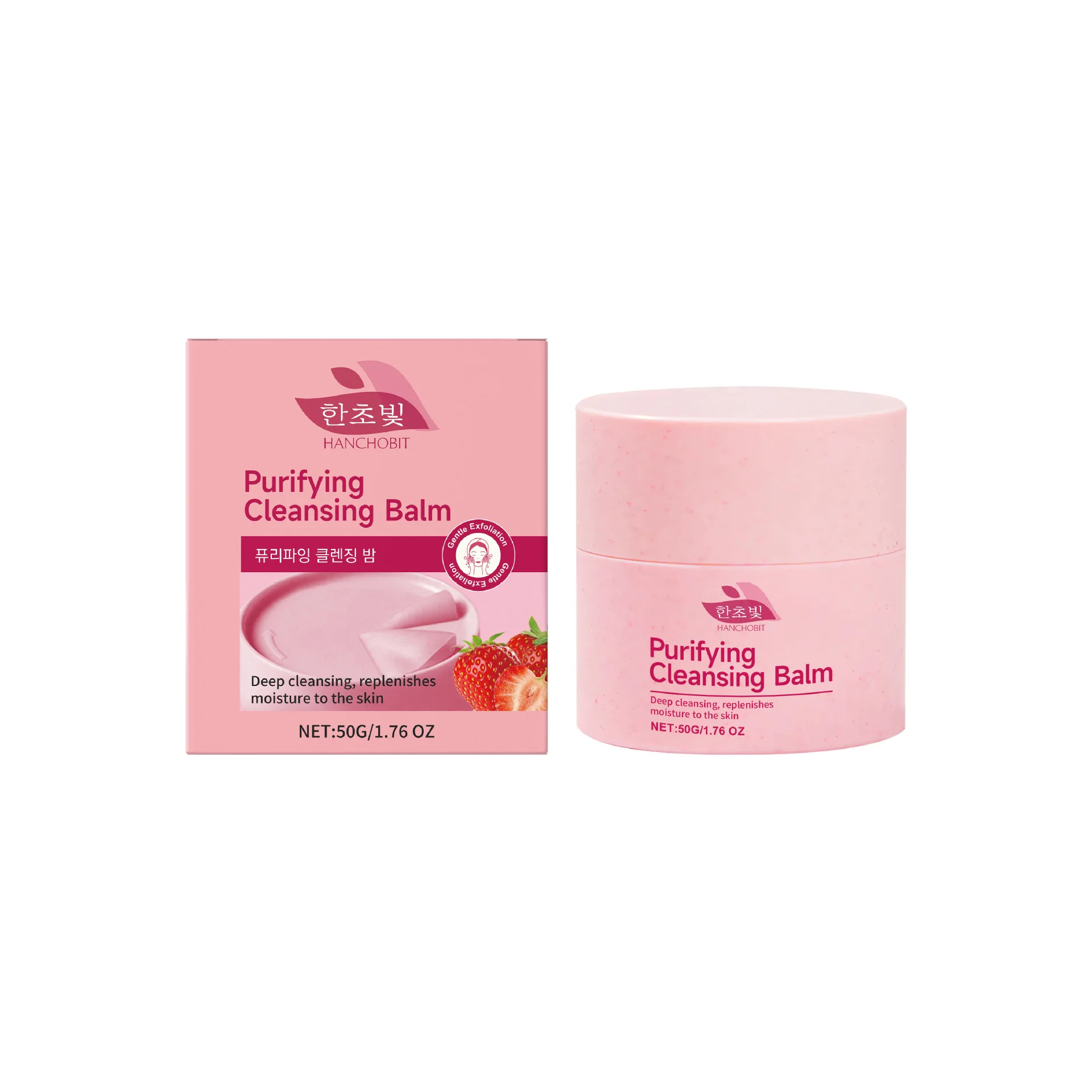Hanchobit Strawberry Makeup Remover Balm Sunscreen Removal Moisturizing Skin Cleansing Oil Control Smooth Korean Cleansing Balm