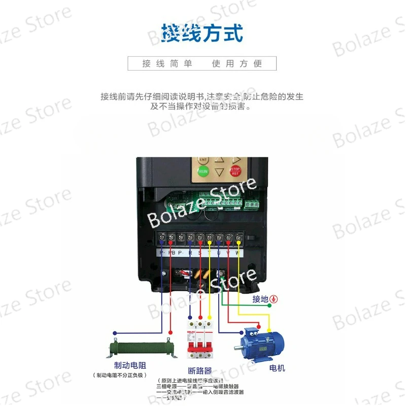 Inverter 11kW15kW18.5kW three-phase 380V domestic variable frequency governor