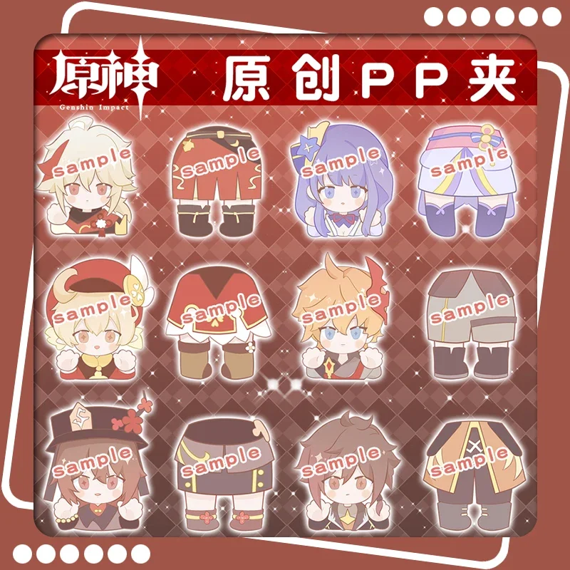 Anime Genshin Impact Arataki Itto Yae Miko Gorou Zhongli  Cosplay Ambitus Mezzanine Key Chain  PP Clip  Charms Game Gift