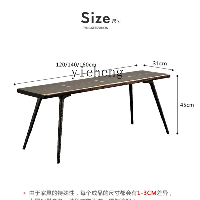 YY Industrial Silent Style Solid Wood Oak Iron Natural Edge Bench