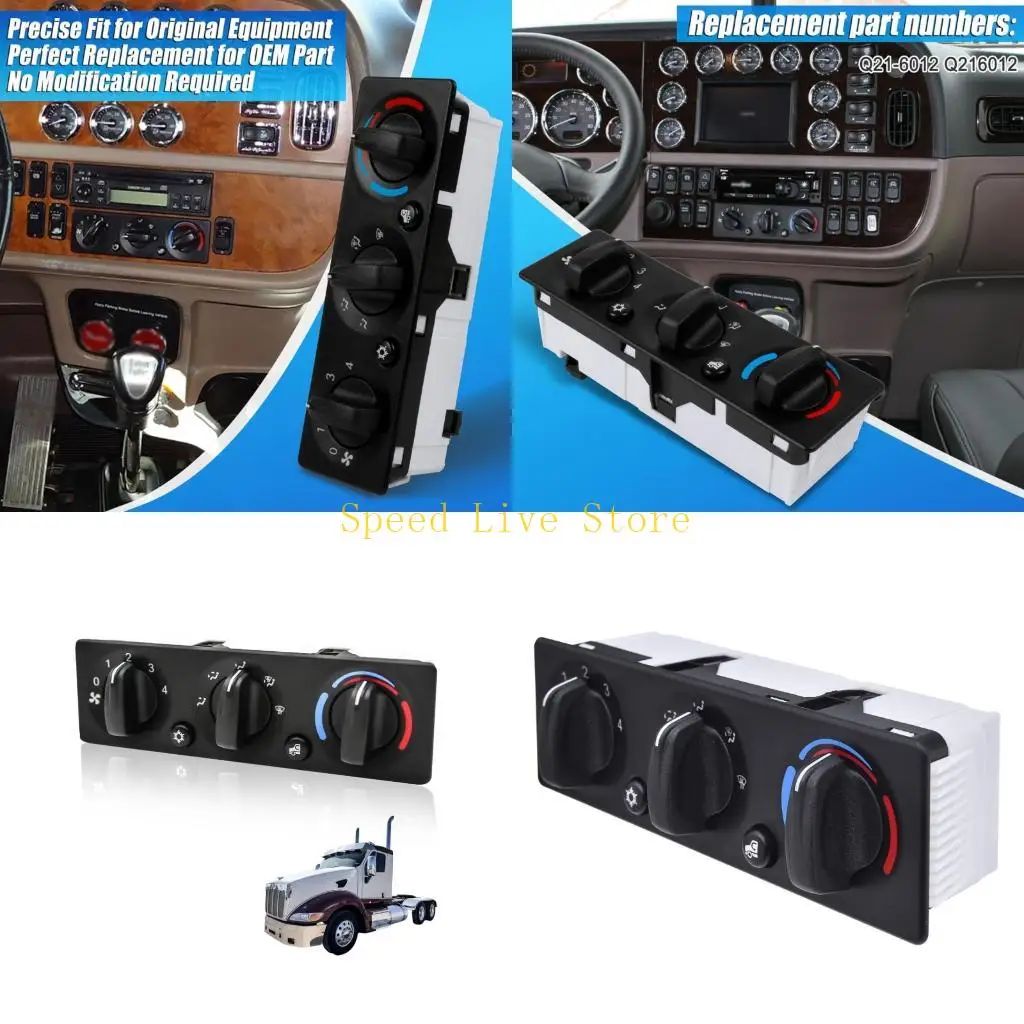 

547C Truck Accessories for Peterbilt 325 330 335 337 348 357 365 Control Module Panel