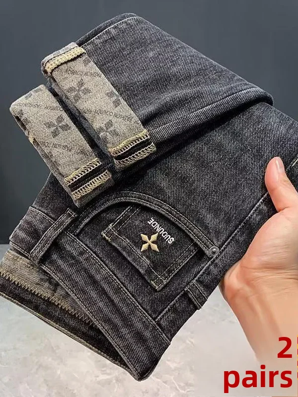 

Trendy American High Street Embroidered Jeans Men's Slim Fit Summer Casual Long Pants Stylish And Handsome Simple Design