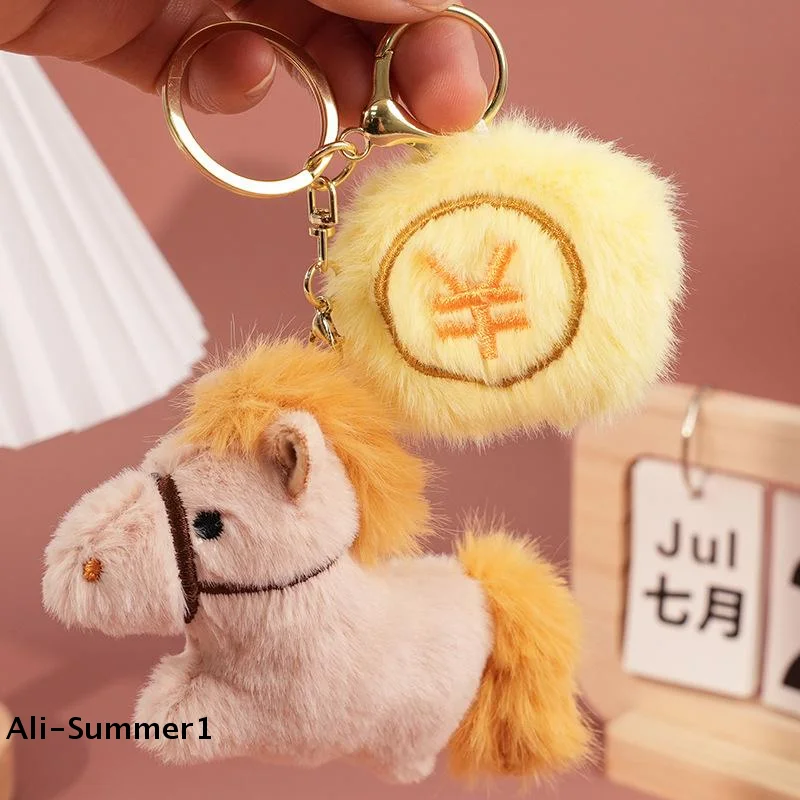 

Миниатюрный плюшевый брелок-лошадка, креативный магнитный плюшевый кулон-лошадка, милый талисман удачи, зодиакальный пони, магнит на холодильник, брелок-магнит