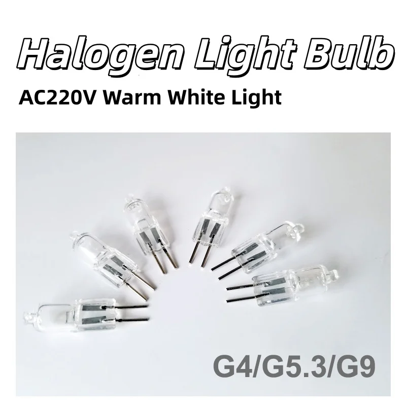 10Pcs G4/G5.3/G9 Ha…