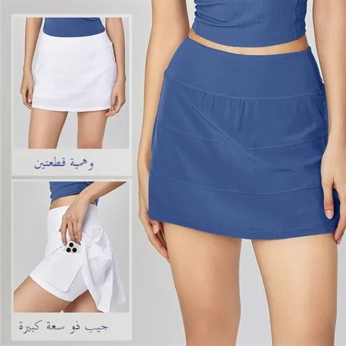 

Women's Fitn Casual Skirt ort Sports Outdoor Clothing Neutral KyulMQgs Brand L than 50 Yuan