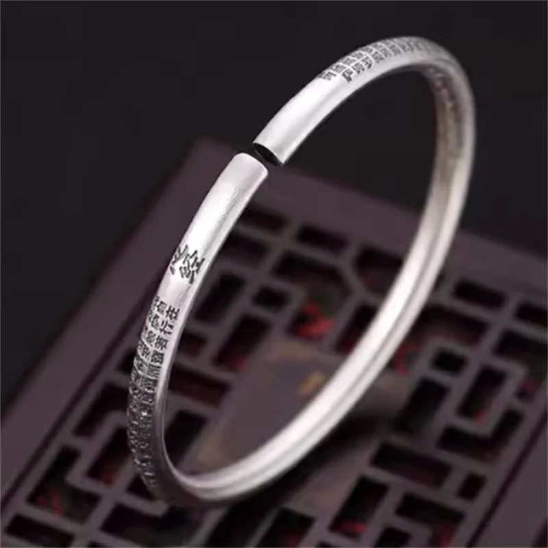 Retro Buddhist Scripture Bangle Men Jewelry Blessing Paramita Prajnaparamita Heart Sutra Bangles Male Hand Accessories
