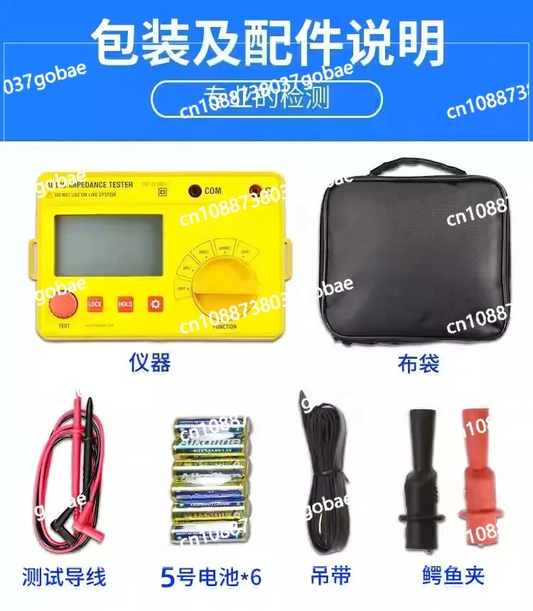 Small And Convenien…