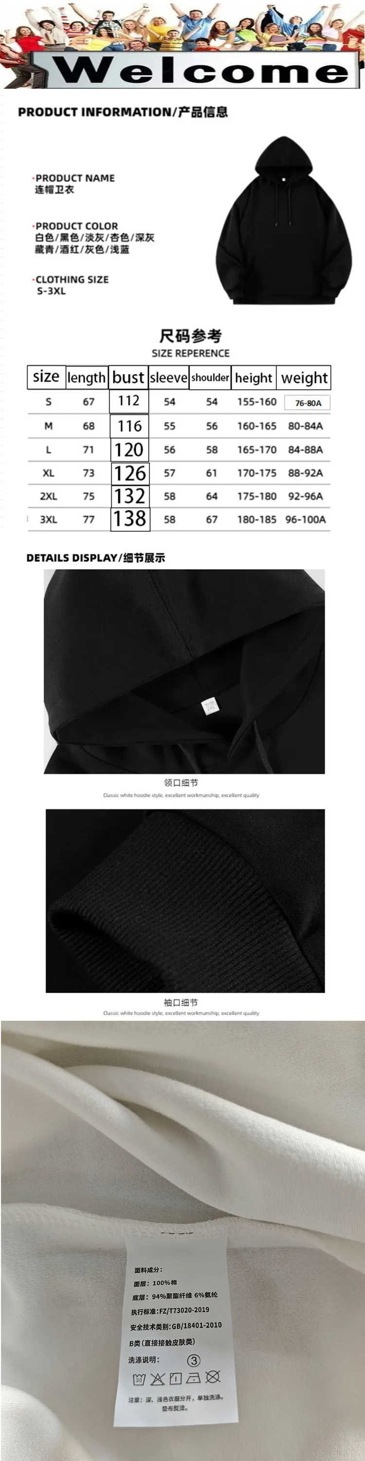 Reebok brand men's hooded jacket - Simple and fashionable style - Various solid colors - Comfortable and suitable for street wea